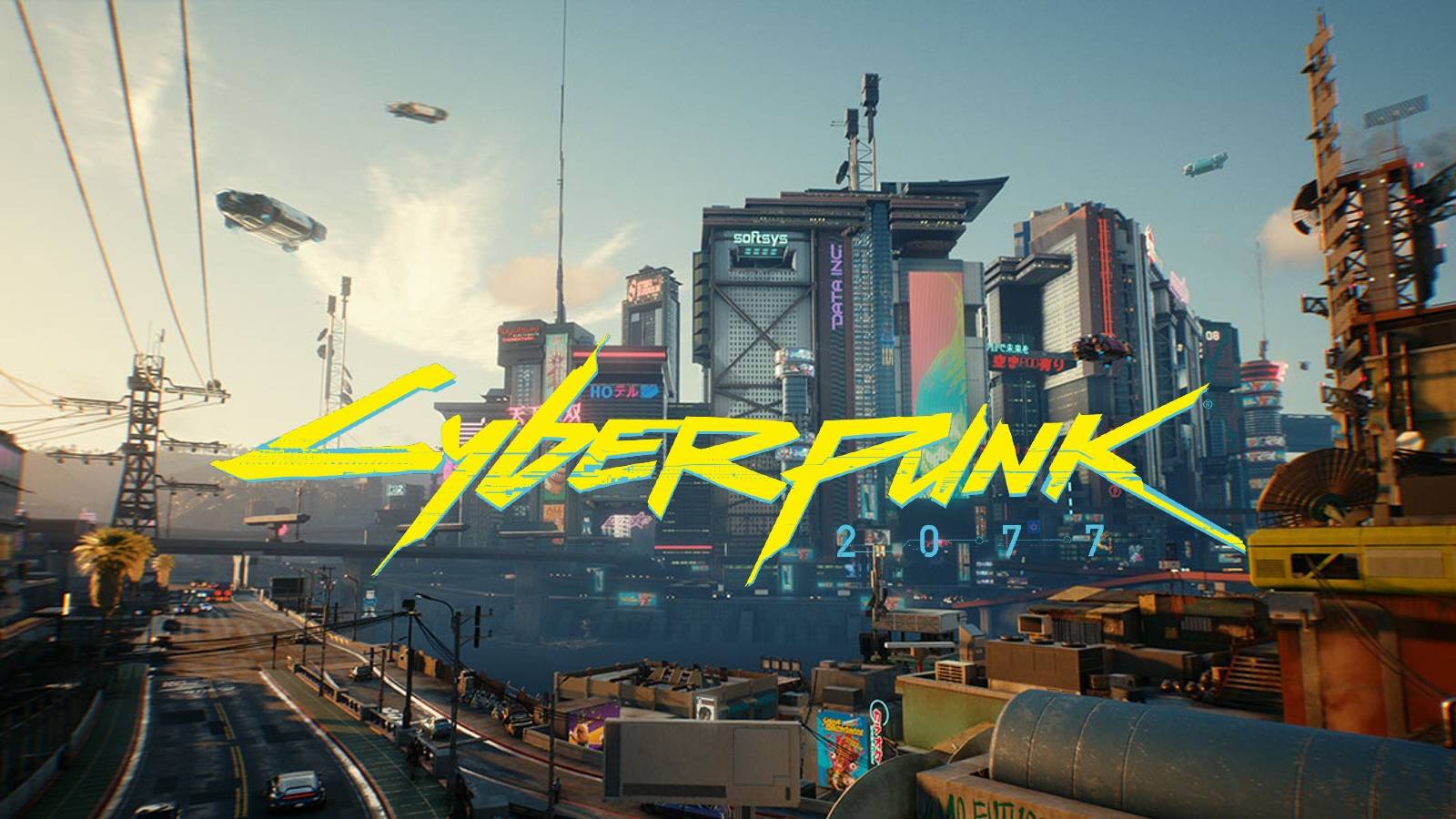 cyberpunk-2077-2023-expansion