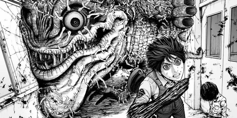 Jagaaaaaan-First-Chapter