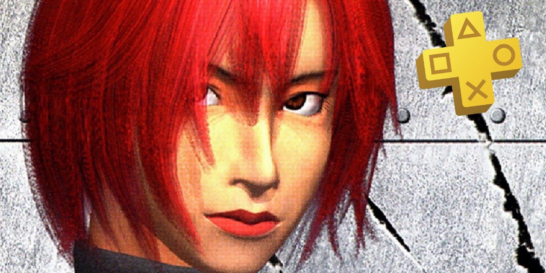 It Like PS1 Classic Dino Crisis Could Be Coming to PS4 PS5