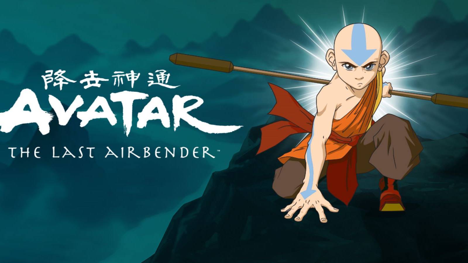 elden ring avatar opening