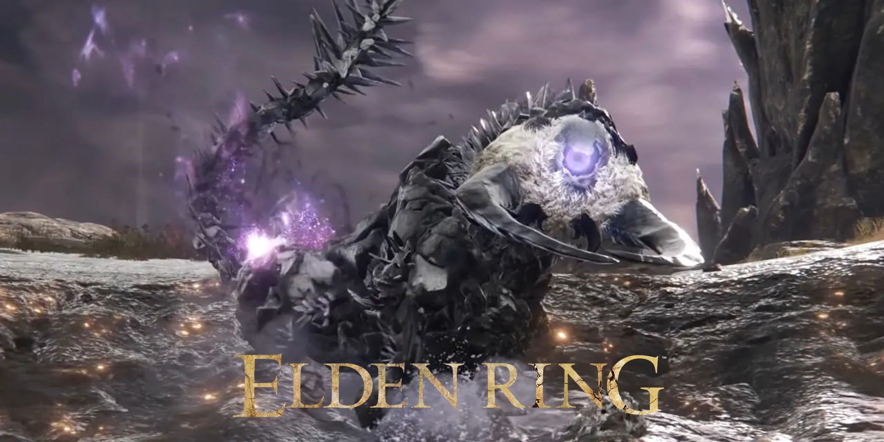 elden-ring-fallingstar-beast-with-logo