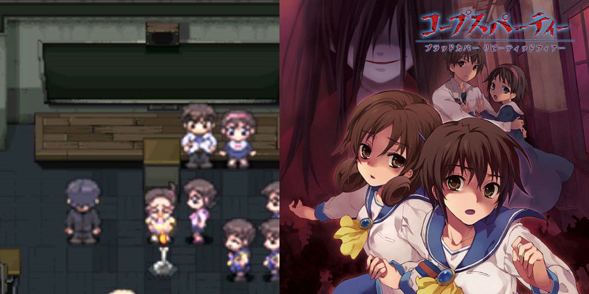 Corpse Party Gathering in the classroom 