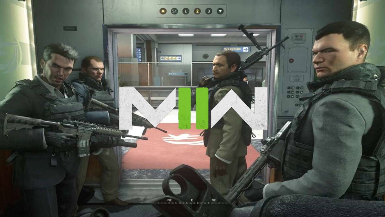 mw2-remastered-no-russian-logo