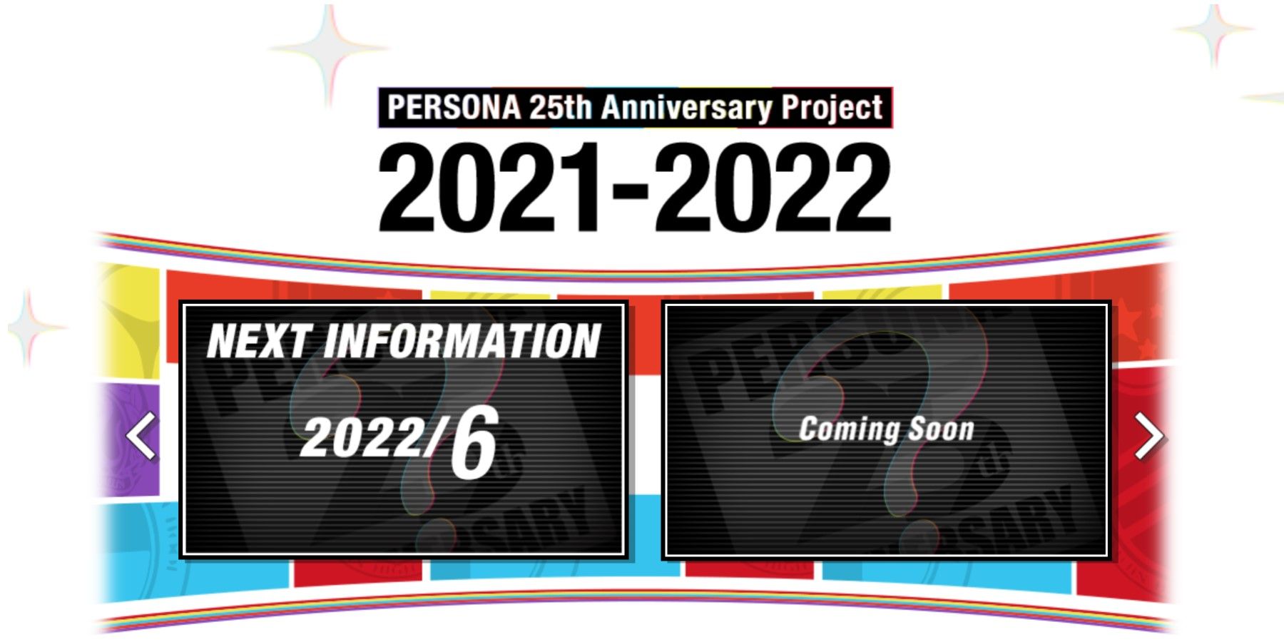 persona-anniversary-future-events-mystery