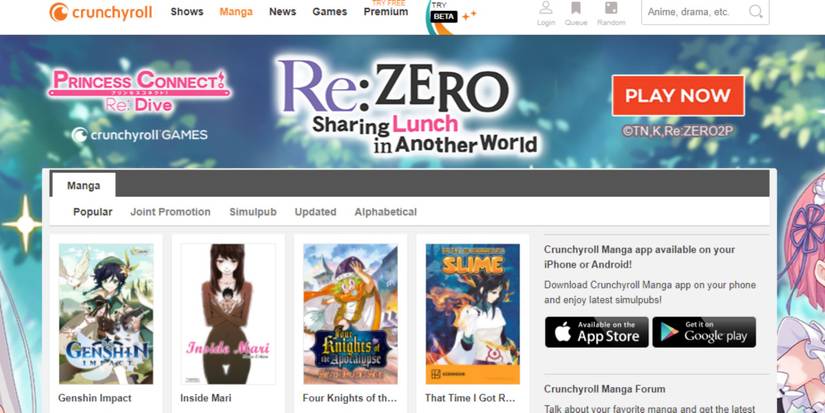 crunchyroll website