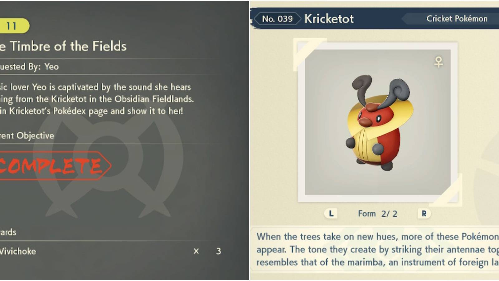 pokemon legends arceus kricketot