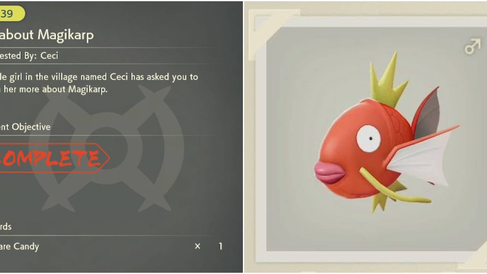 pokemon legends arceus request 39