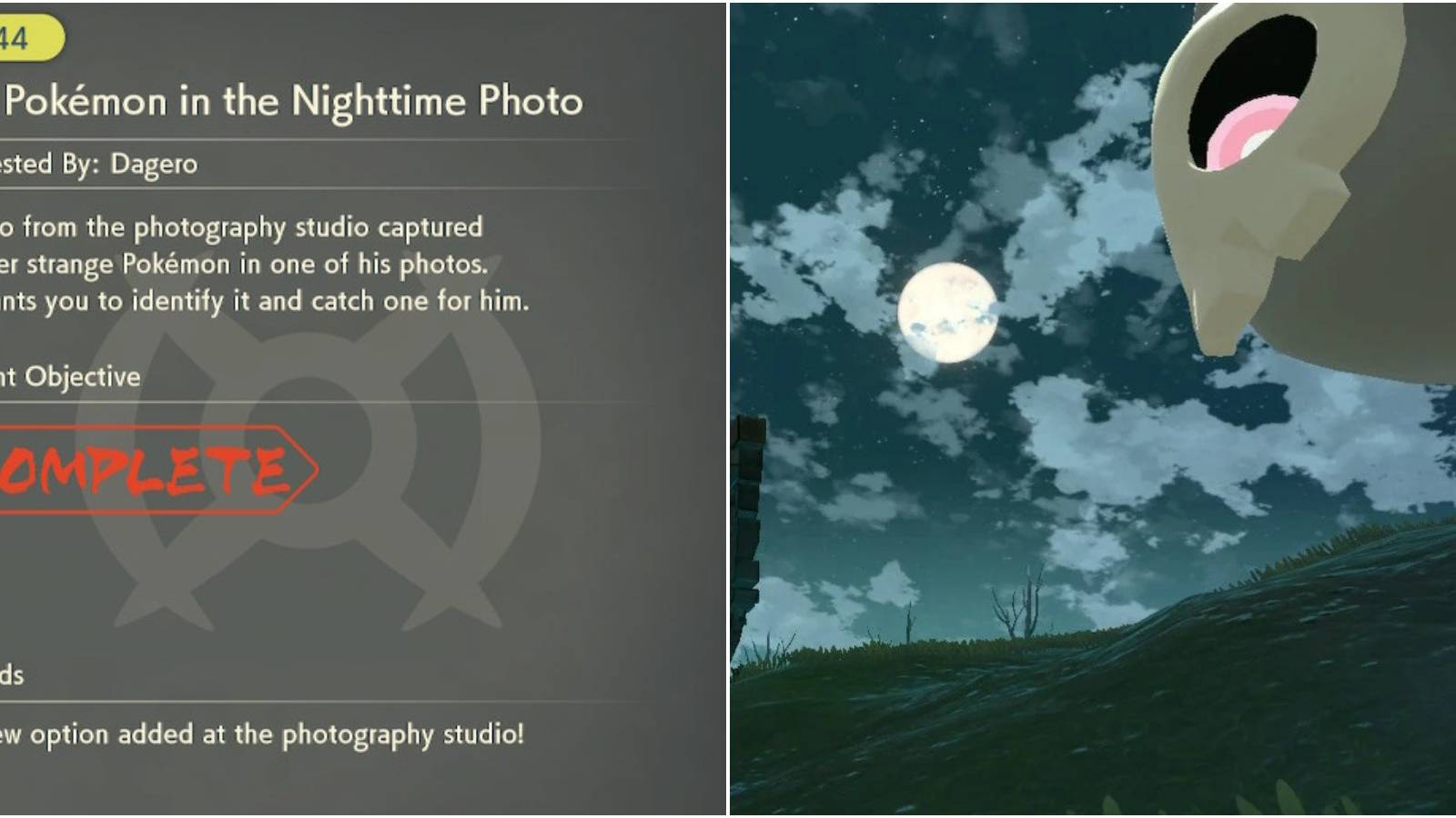 pokemon legends arceus request 44