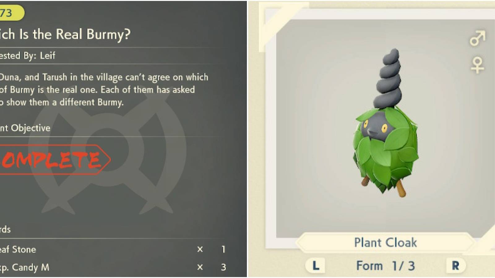 pokemon legends arceus request 73