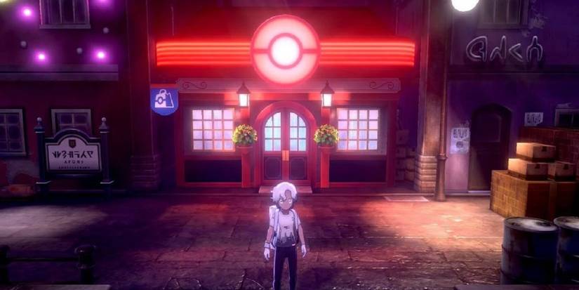 pokemon-sword-shield-pokemon-centre