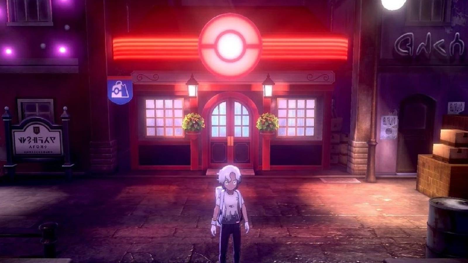 pokemon-sword-shield-pokemon-centre