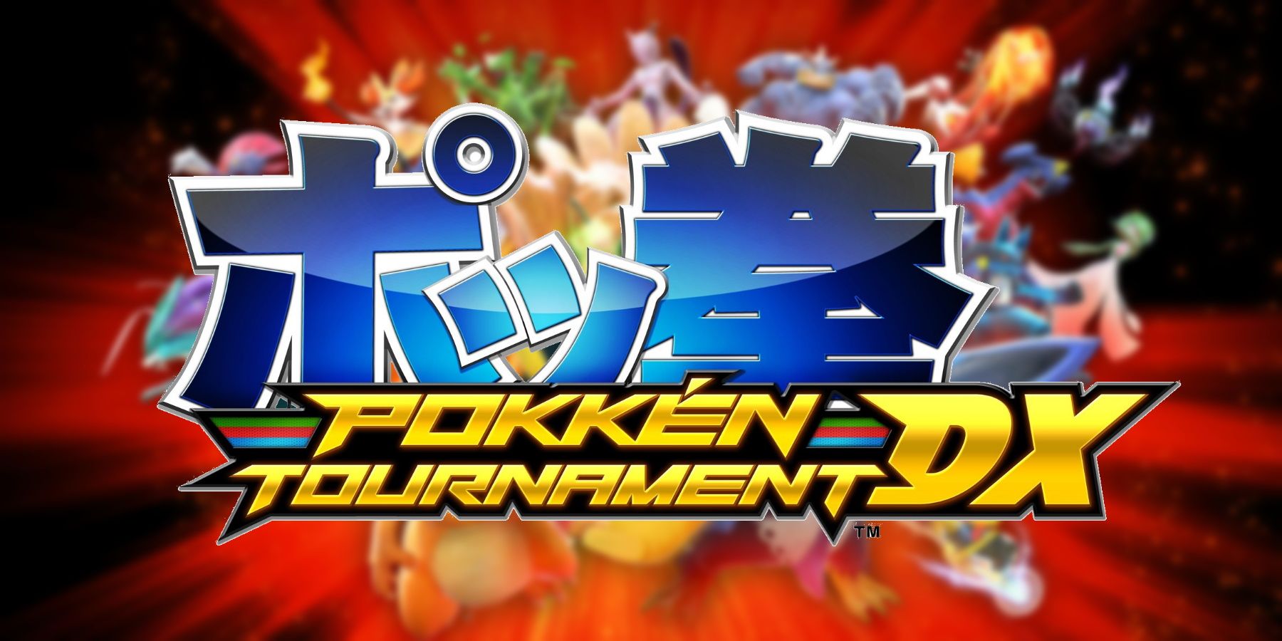 pokken-tournament-ending-support