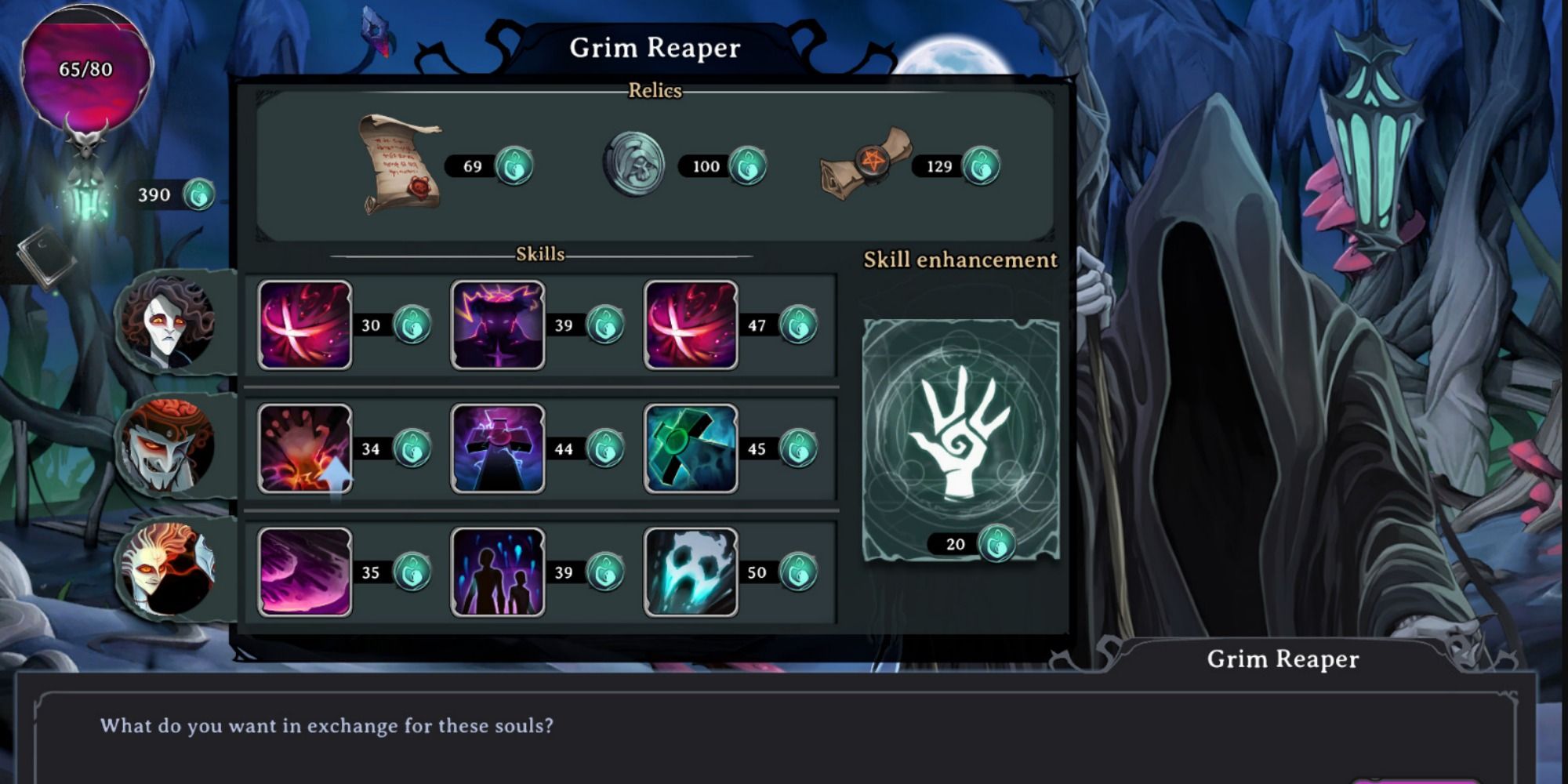 relics and skills menu from the grim reaper in rogue lords