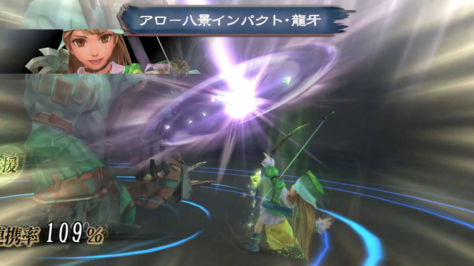 romancing saga minstrel song combat