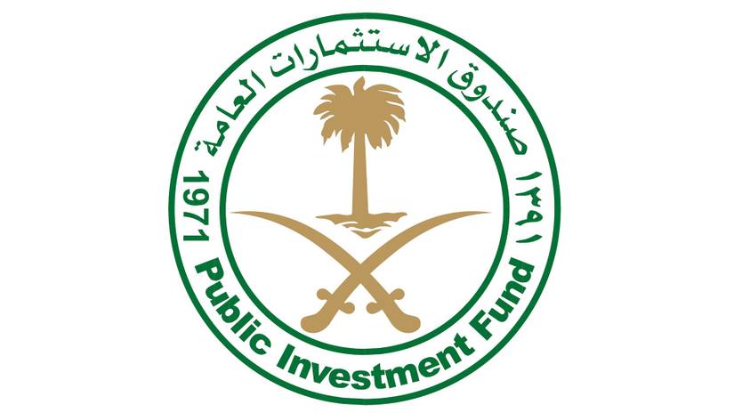 saudi arabia public investment fund