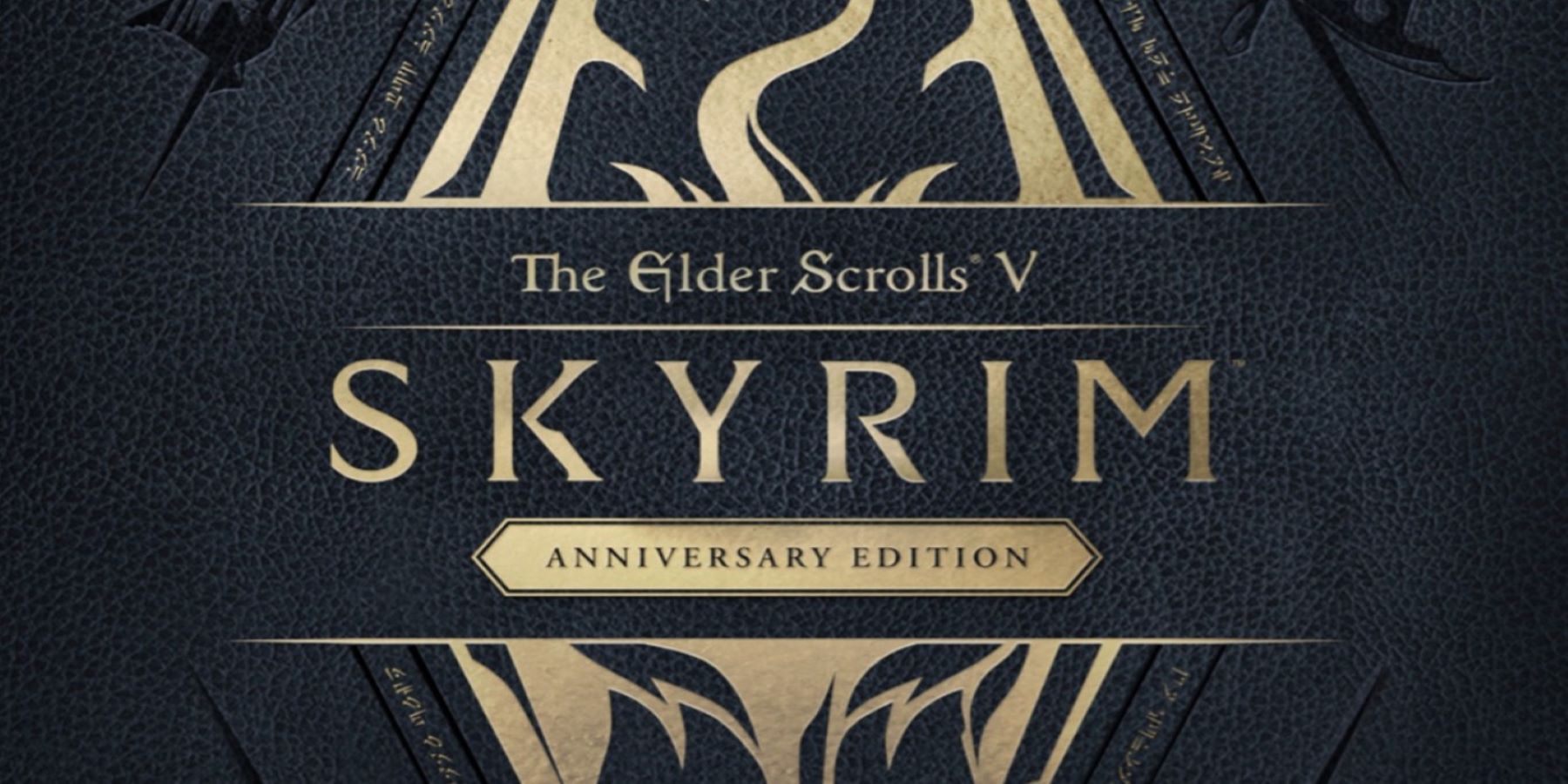 skyrim anniversary switch edition