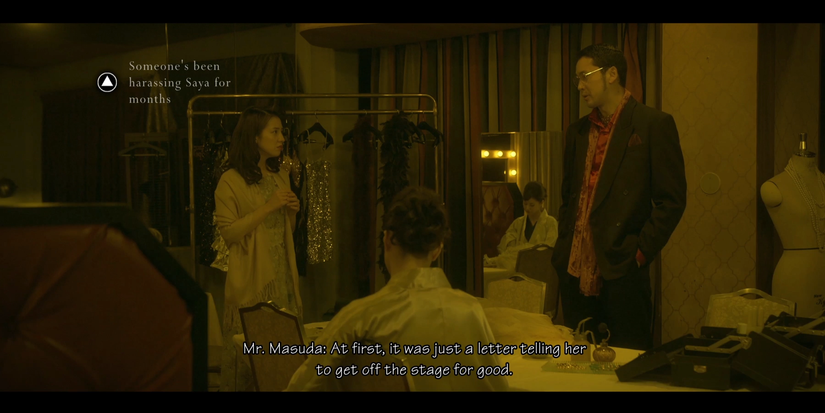 the centennial case a shijima story iyo saya mr masudo