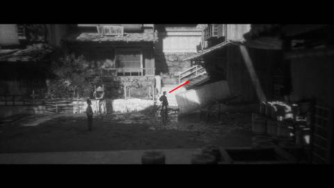 trek to yomi chapter 1 collectibles