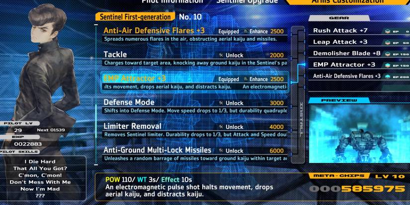 13 Sentinels EMP Attractor highlighted in Ogata's menu