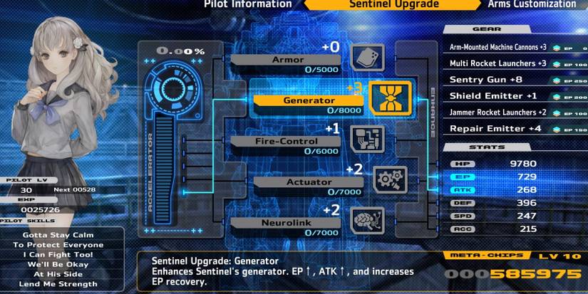 13 Sentinels Generator highlighted in Fuyusaka's menu