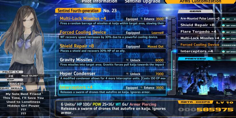 13 Sentinels Interceptors highlighted in Yakushiji's menu