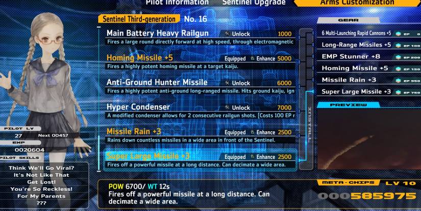 13 Sentinels Super Large Missile highlighted in Kisaragi's menu
