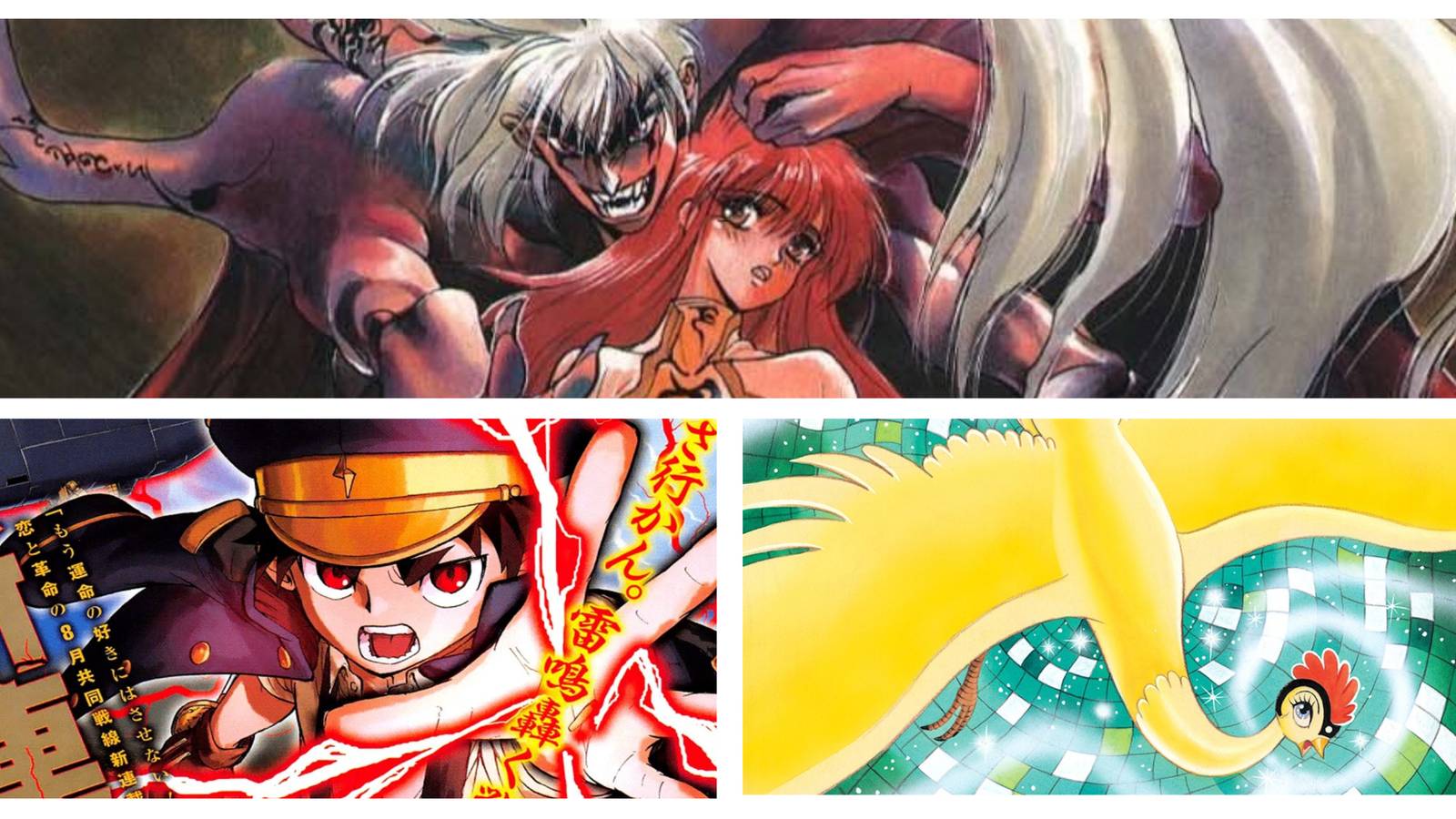 Manga Without Endings- Bastard Red Sprite Phoenix