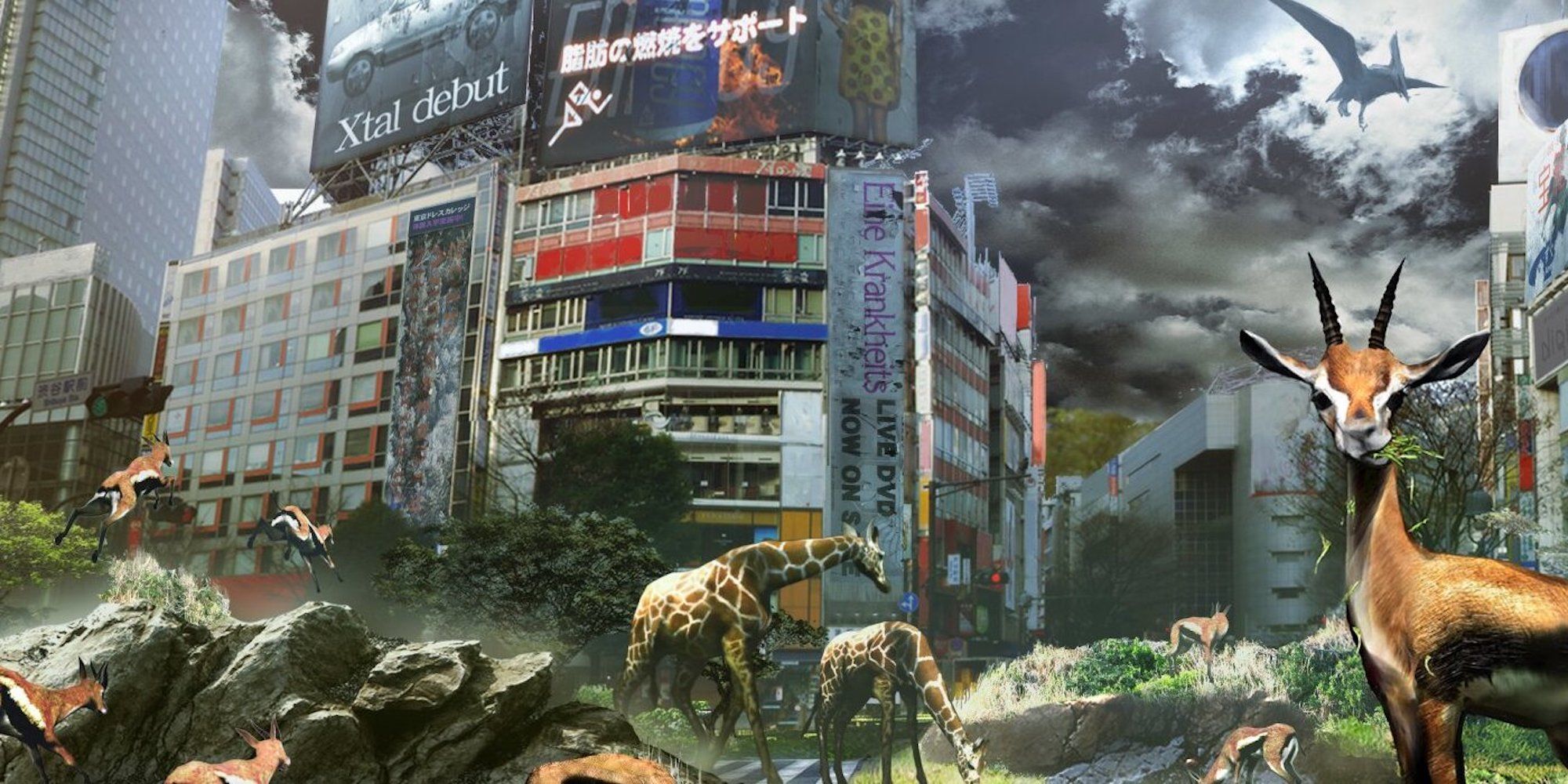 Art promotionnel mettant en vedette des personnages dans la jungle de Tokyo