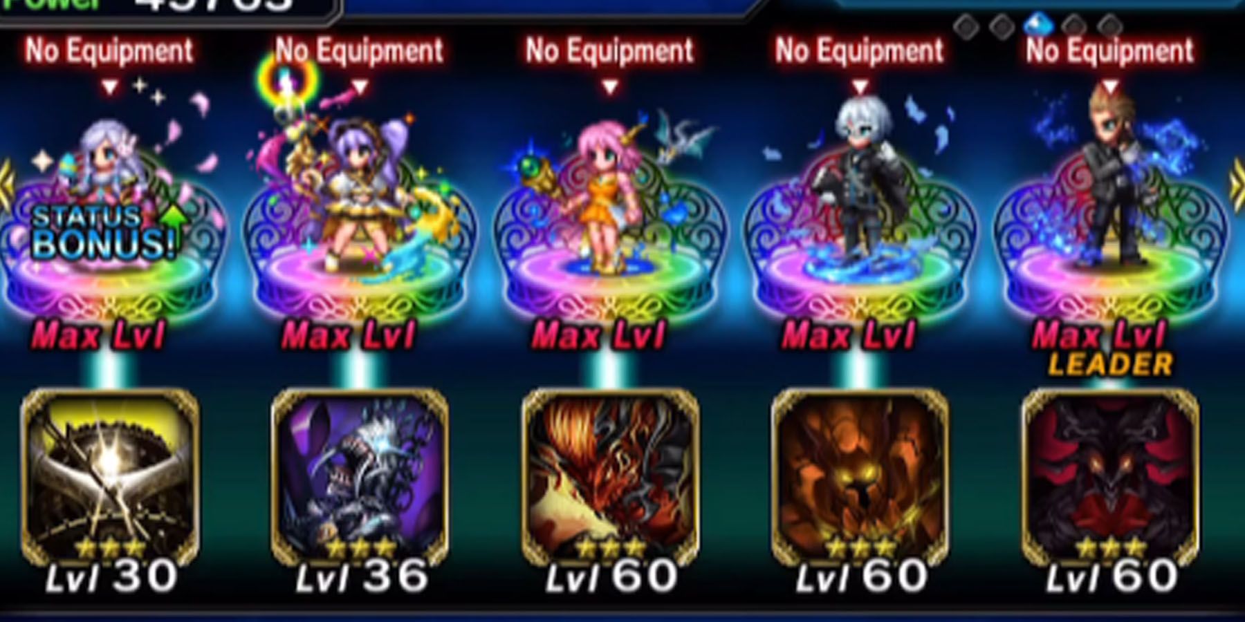 A Team in FFBE