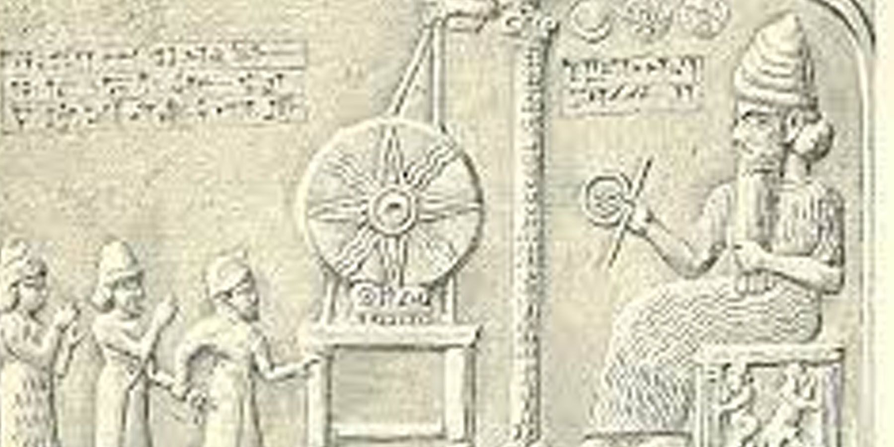 Табличка с изображением царя-жреца Лугальбанды.