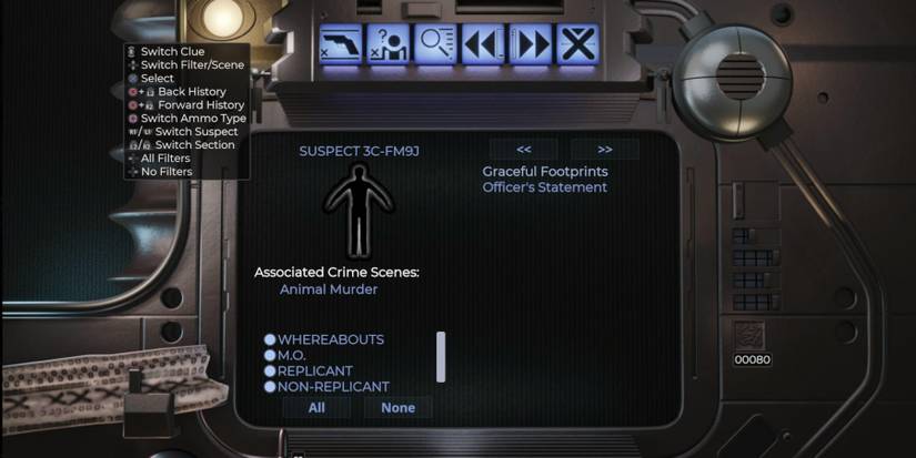 Blade Runner The KIA screen