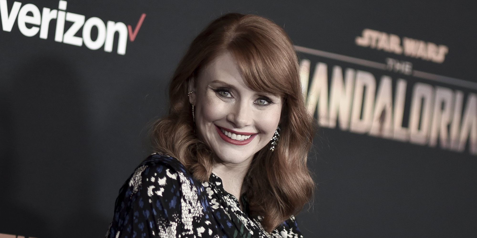 Bryce Dallas Howard looking wonderful as always