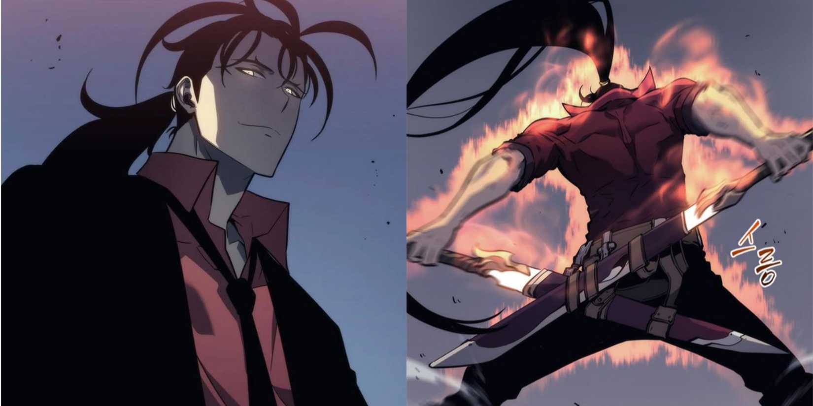 liu zhigang solo leveling