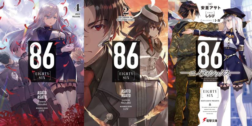 light novel cover art