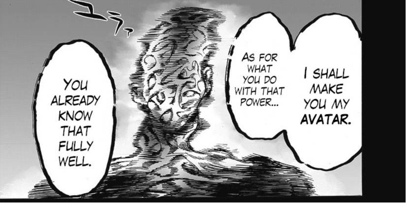 god calling garou his avatar