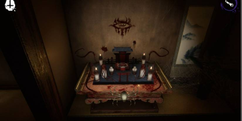 Devour - The Inn Shrine