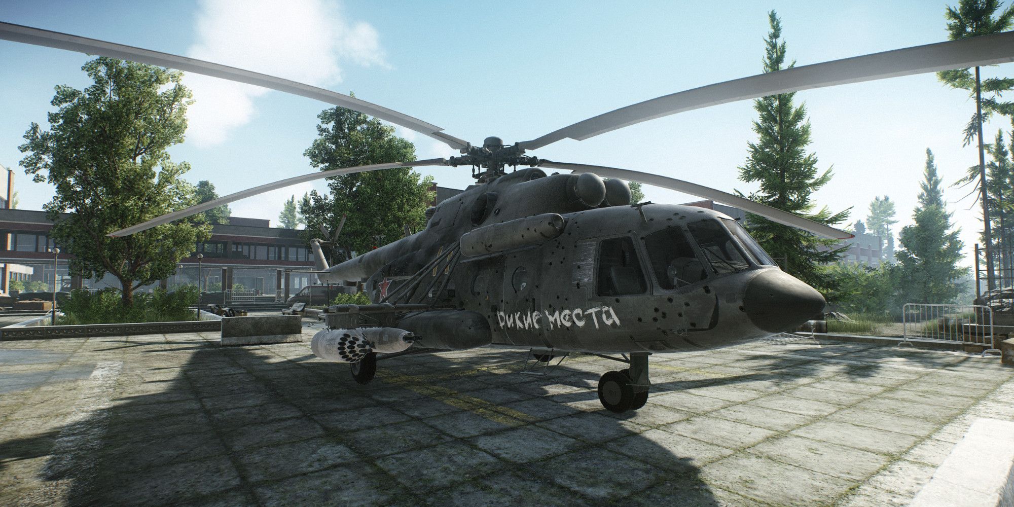 A helicopter landed in an urban area in Escape From Tarkov