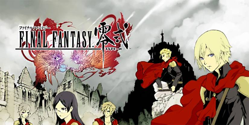 FF Type-0 Manga