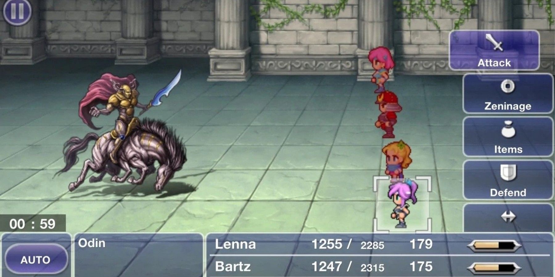 FF5 Odin