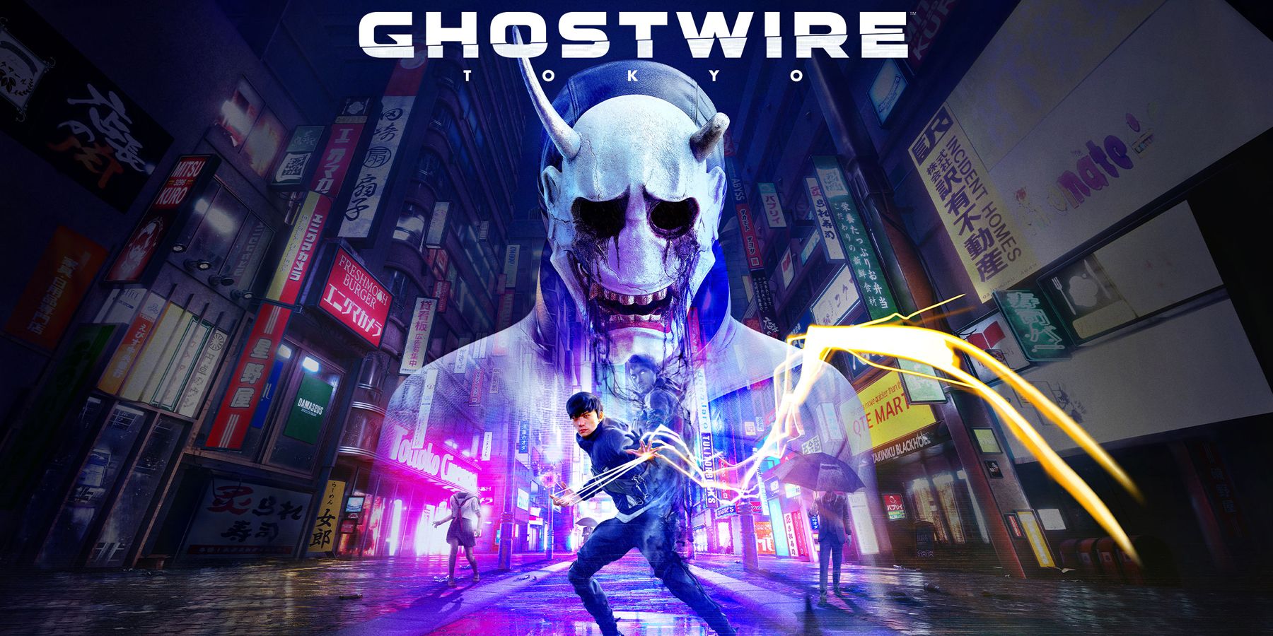 Ghostwire: Tokyo cover vertical