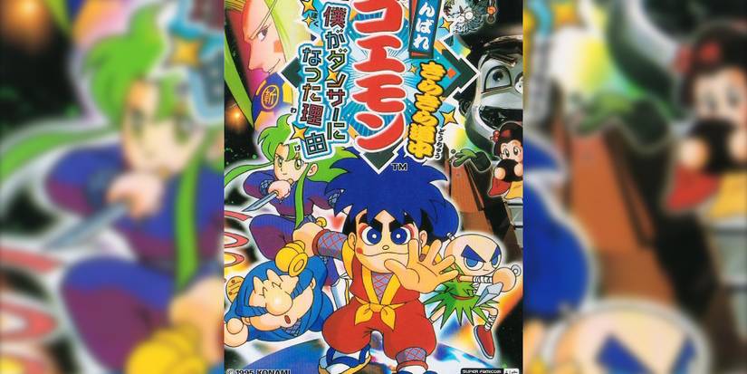 Cover Art For Ganbare Goemon 3