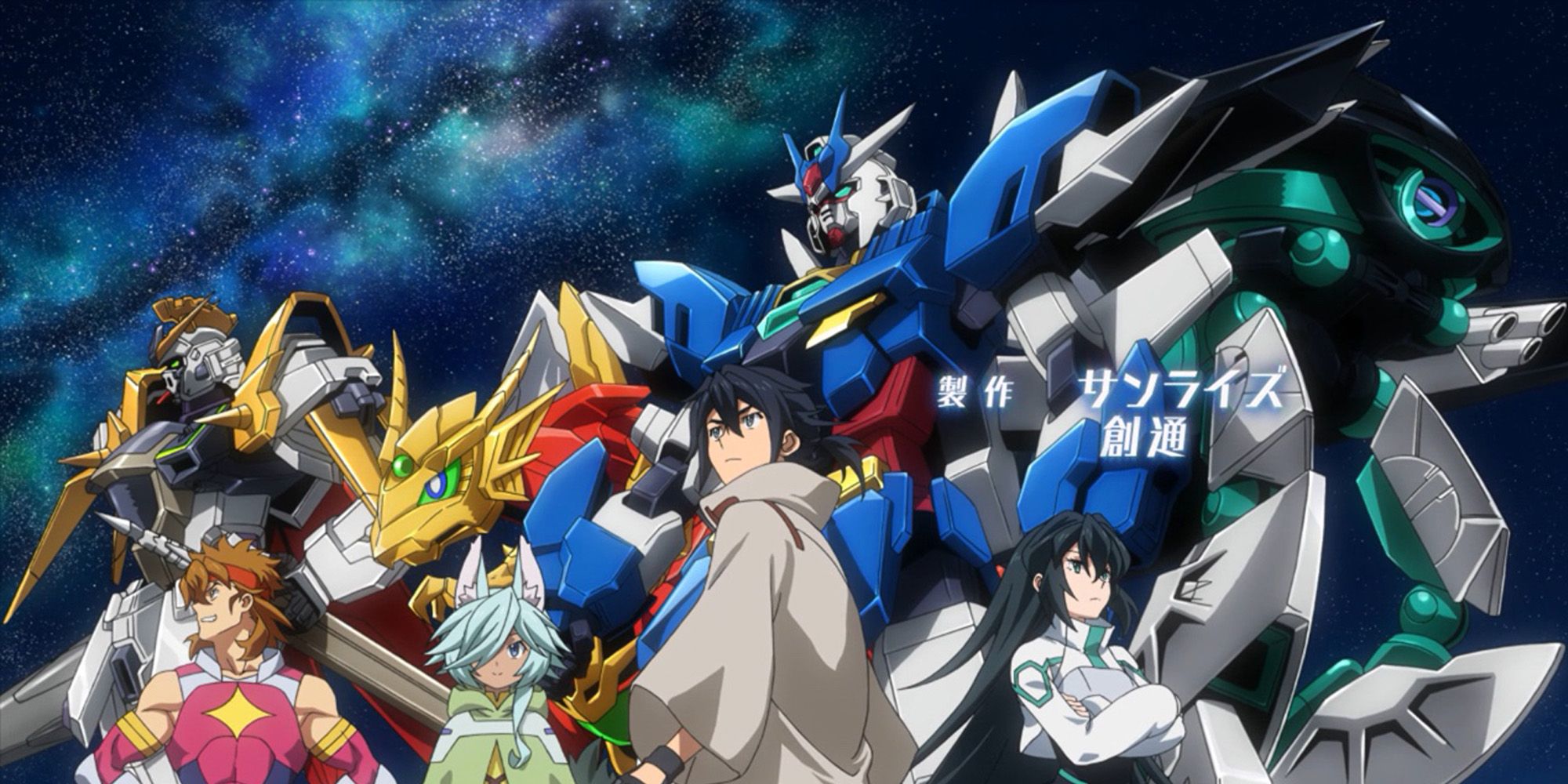 gundam build divers re rise 