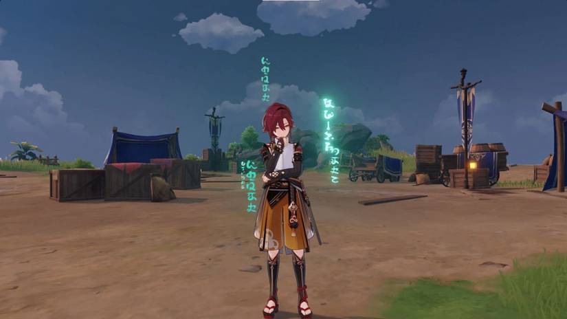 Heizou Idle Animation Genshin Impact