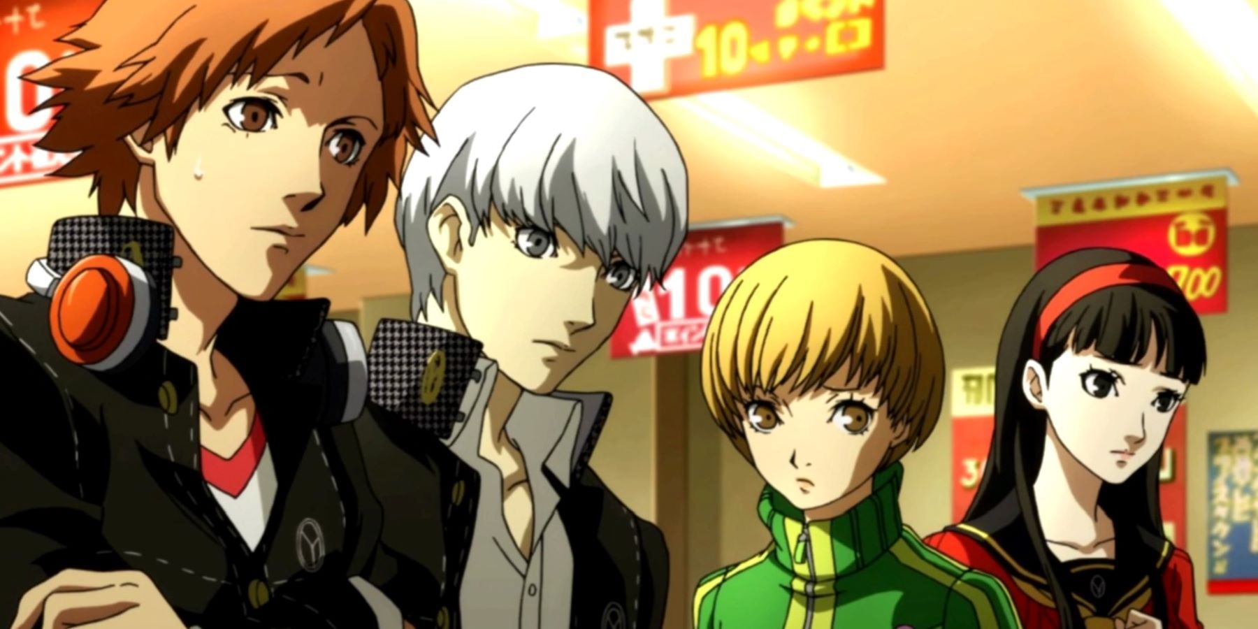 Persona 4's Yosuke Hanamura, Yu Narukami, Chie Satonaka, and Yukiko Amagi looking concerned
