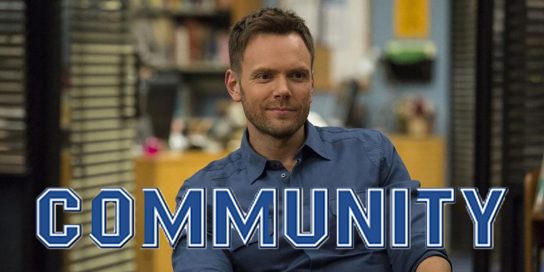 Joel McHale Provides Update On The Potential Community Movie