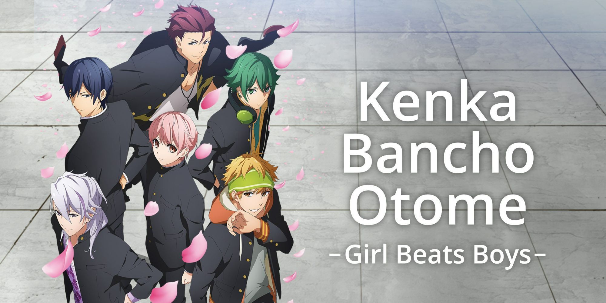 Подключаемся к bancho. KENKA Bancho. KENKA Banchou Otome: girl Beats boys. KENKA Bancho: girl Beats boys..