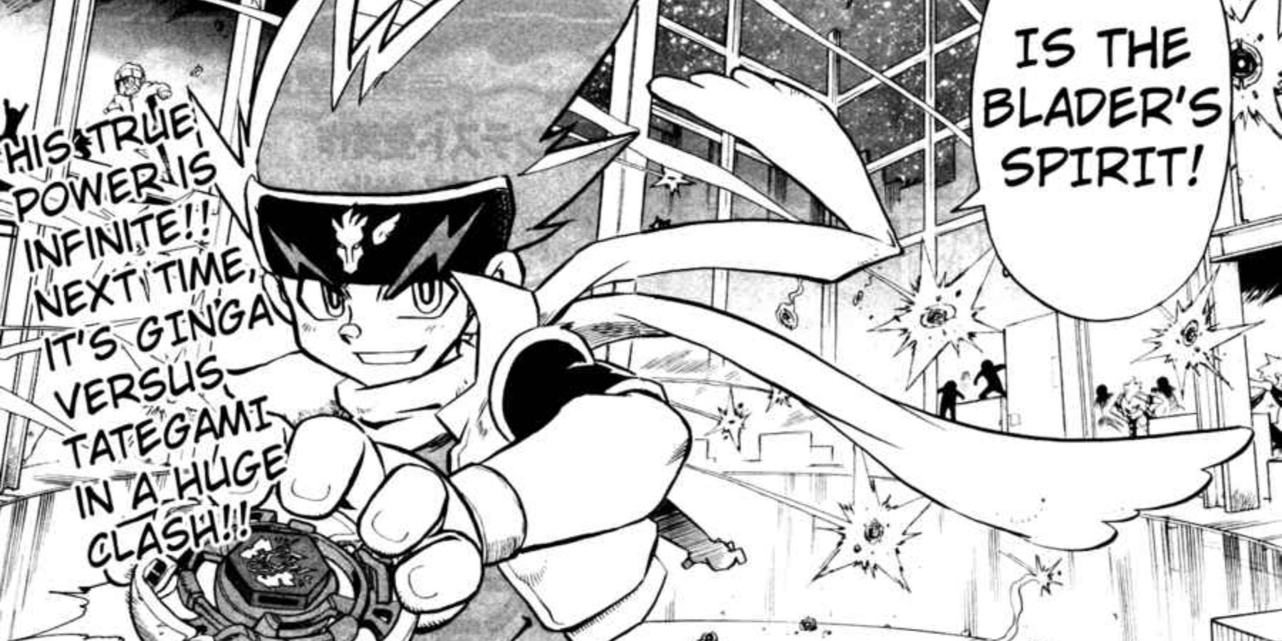 Gingka Hagane in the Beyblade Metal Fusion Manga 