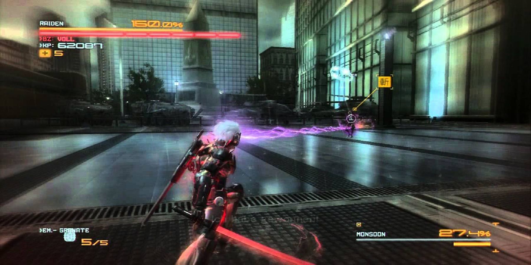 Metal Gear Solid: Rising Revengeance Walkthrough Boss Battle