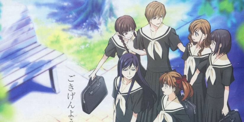 The friends from Maria Watches Over Us anime