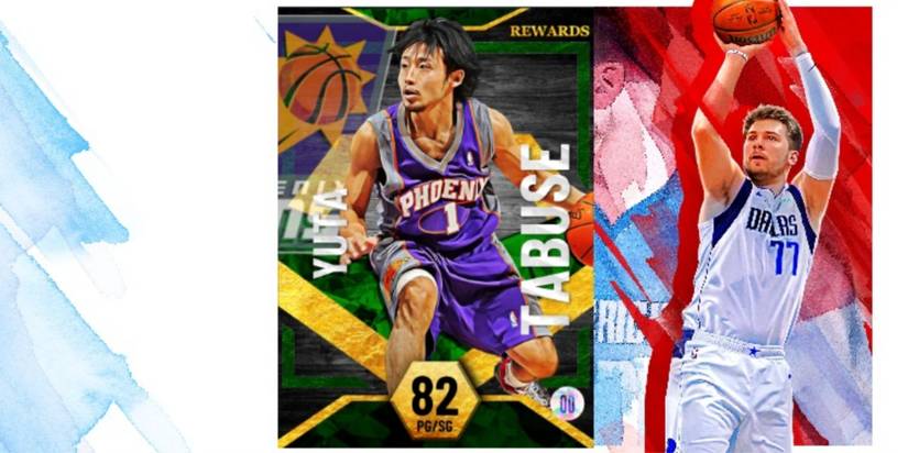 NBA 2K22 Yuta Tabuse Emerald Player Card